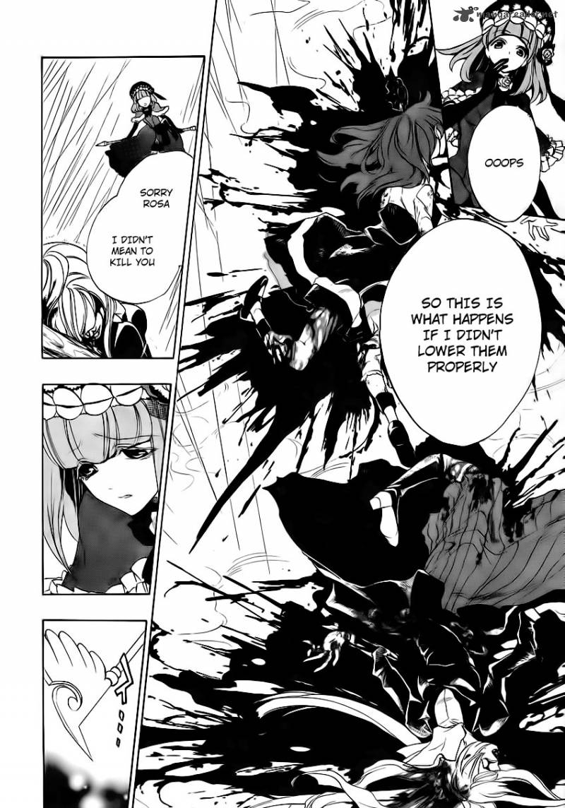 Umineko No Naku Koro Ni Episode 3 12 12
