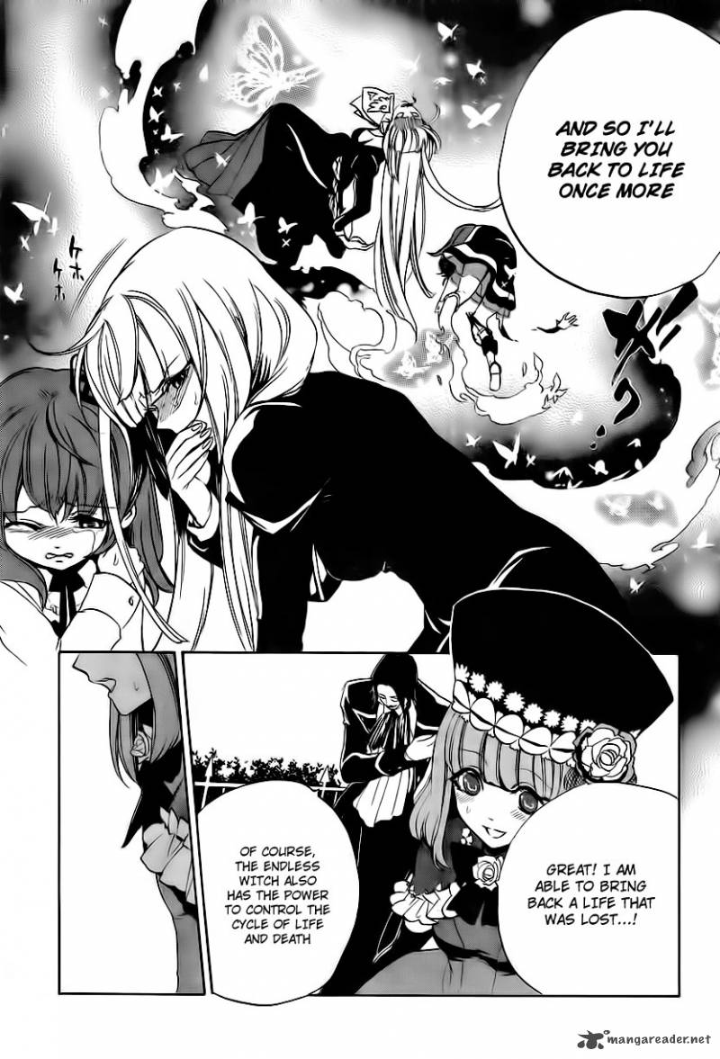 Umineko No Naku Koro Ni Episode 3 12 13