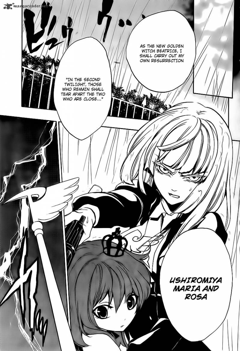 Umineko No Naku Koro Ni Episode 3 12 3