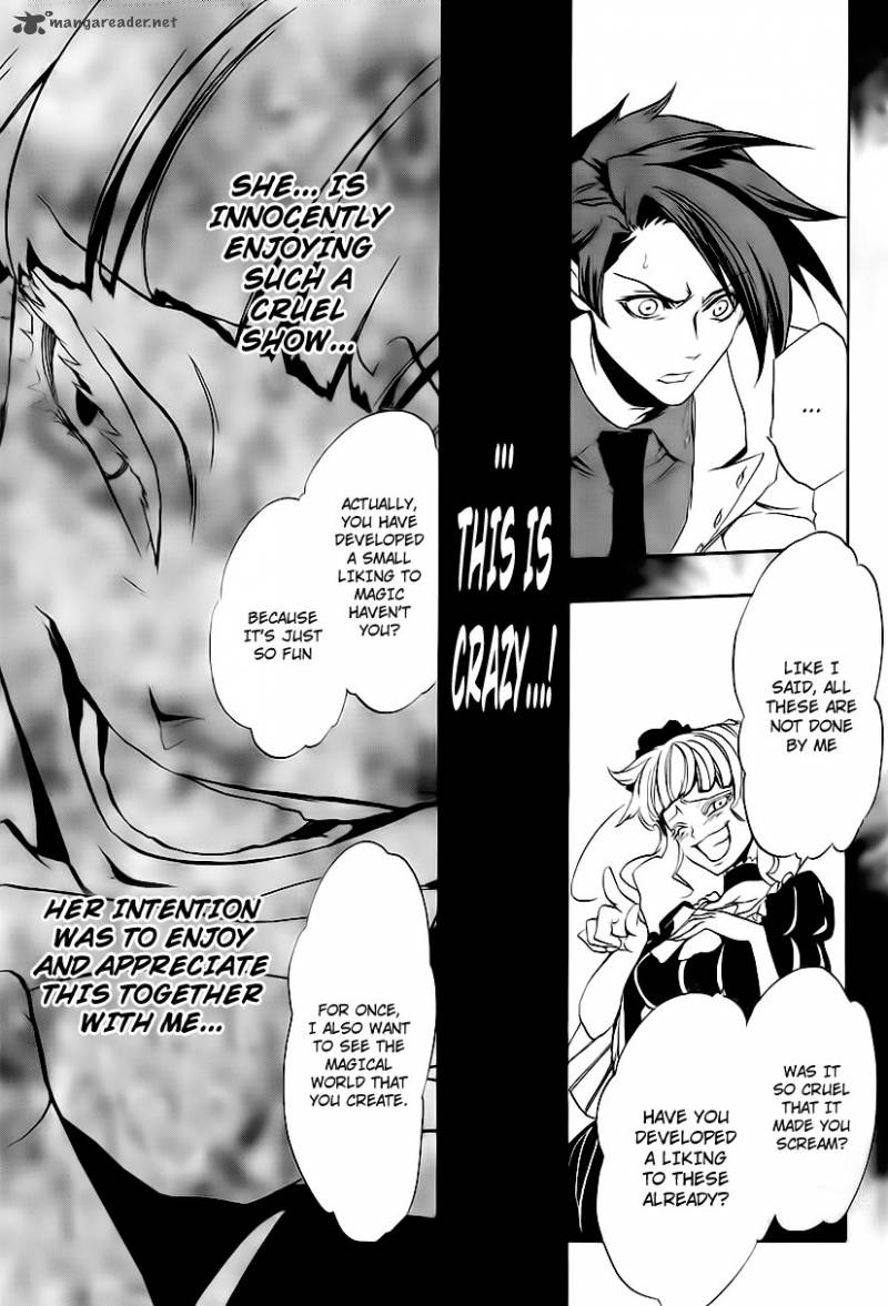 Umineko No Naku Koro Ni Episode 3 12 30