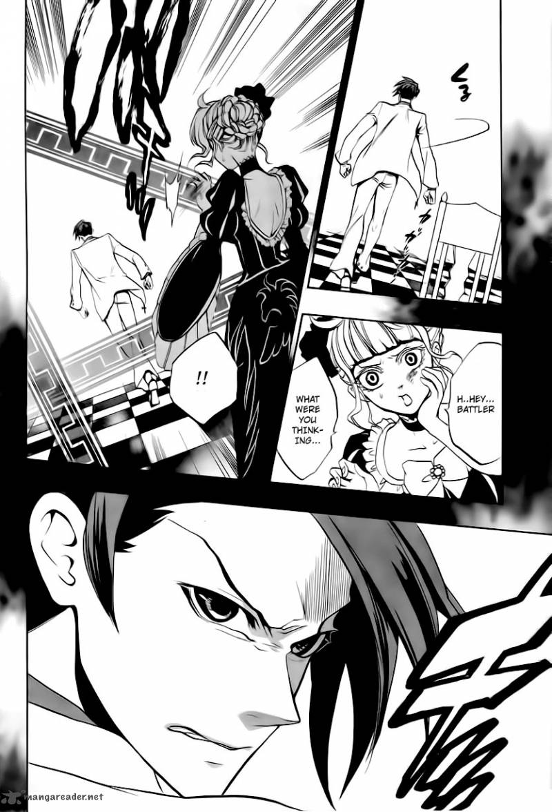 Umineko No Naku Koro Ni Episode 3 12 32
