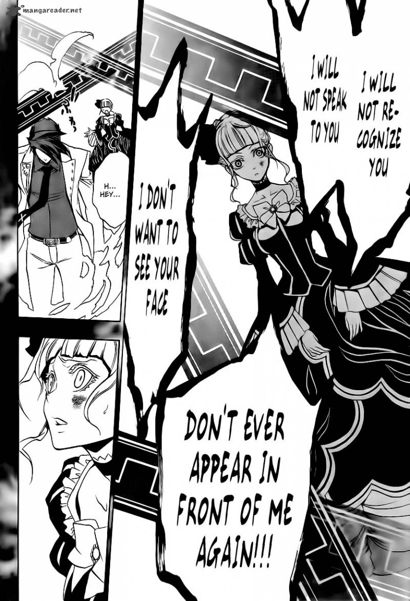 Umineko No Naku Koro Ni Episode 3 12 34