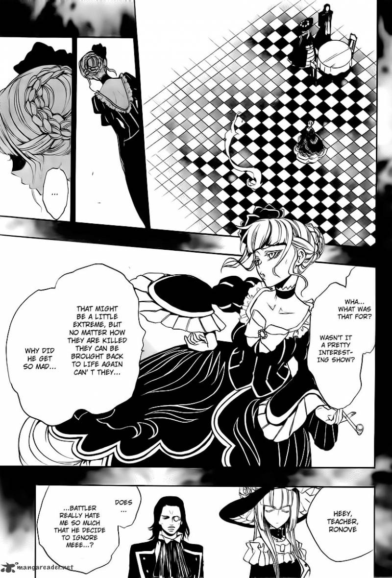 Umineko No Naku Koro Ni Episode 3 12 35