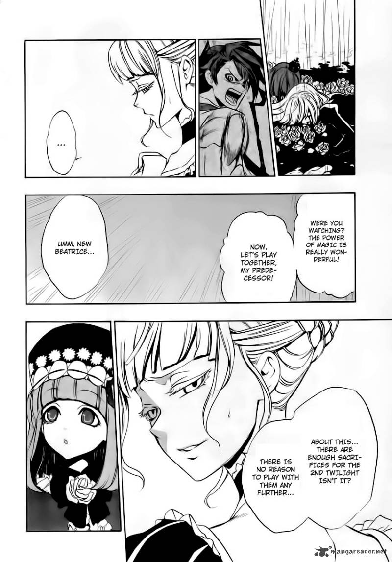 Umineko No Naku Koro Ni Episode 3 12 40