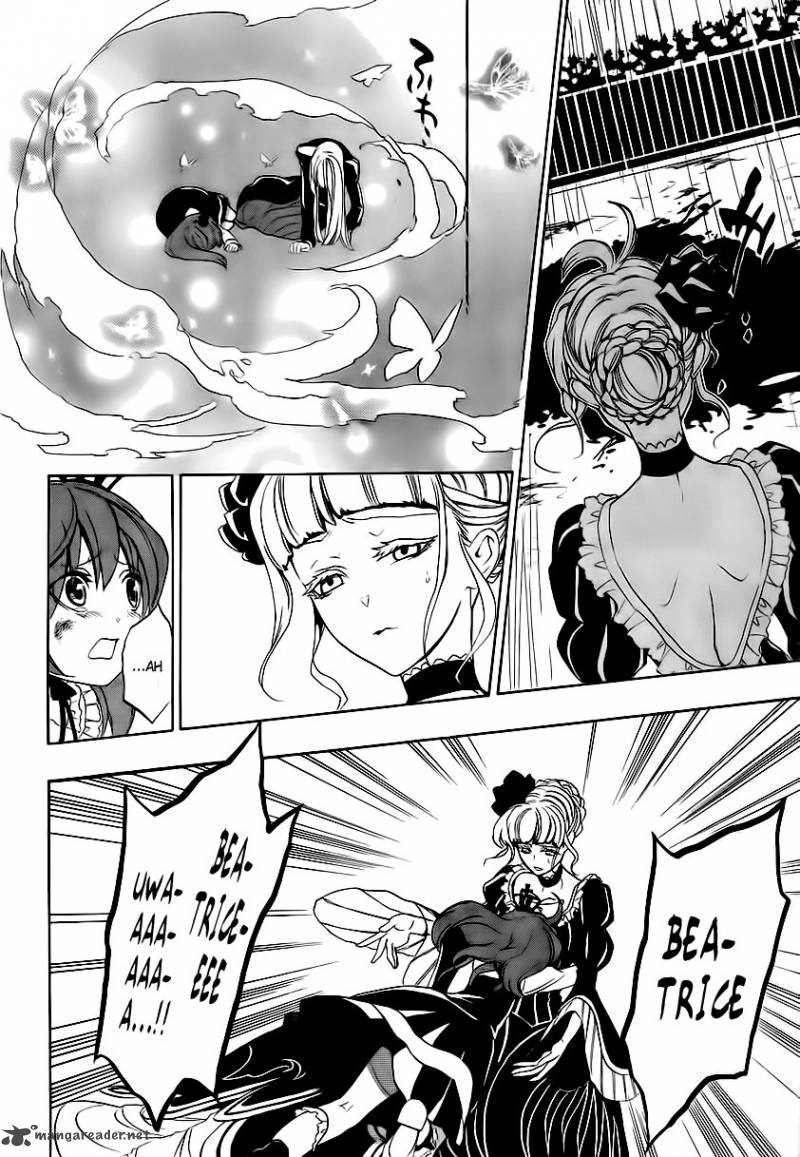 Umineko No Naku Koro Ni Episode 3 12 42