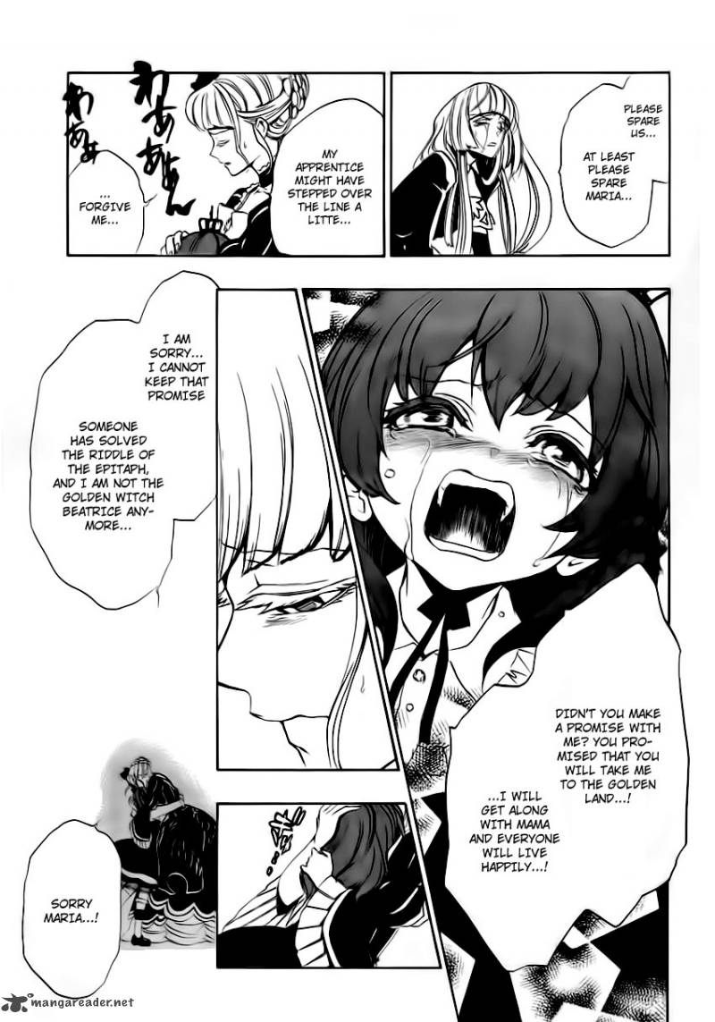 Umineko No Naku Koro Ni Episode 3 12 43