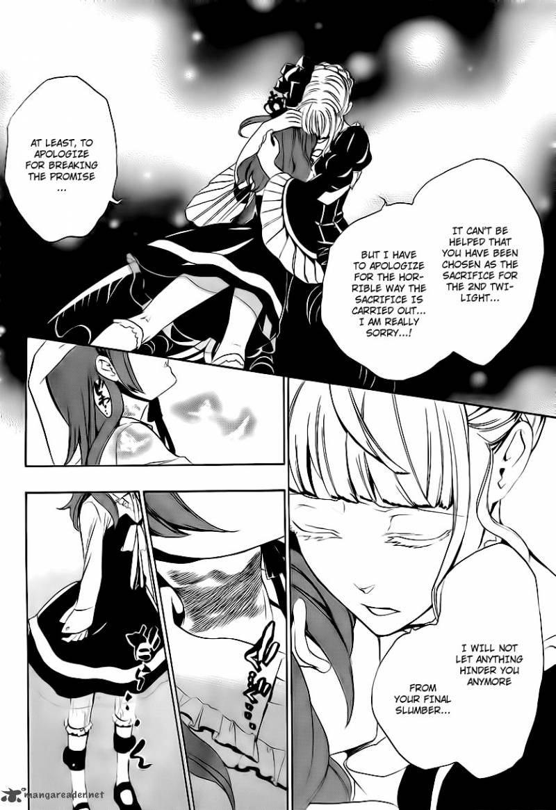 Umineko No Naku Koro Ni Episode 3 12 44