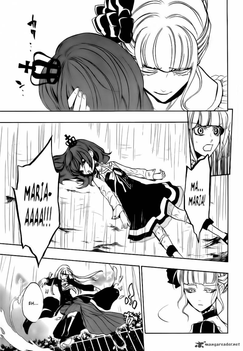 Umineko No Naku Koro Ni Episode 3 12 45