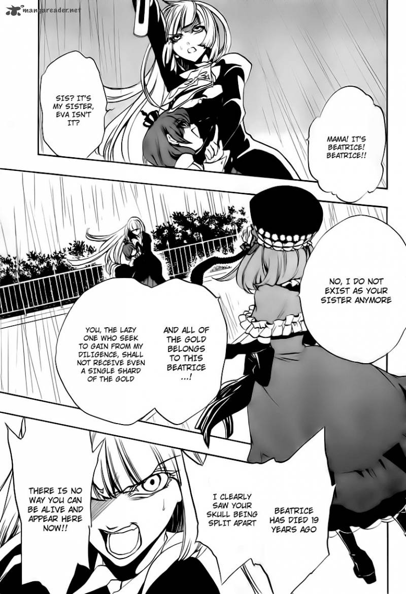 Umineko No Naku Koro Ni Episode 3 12 5