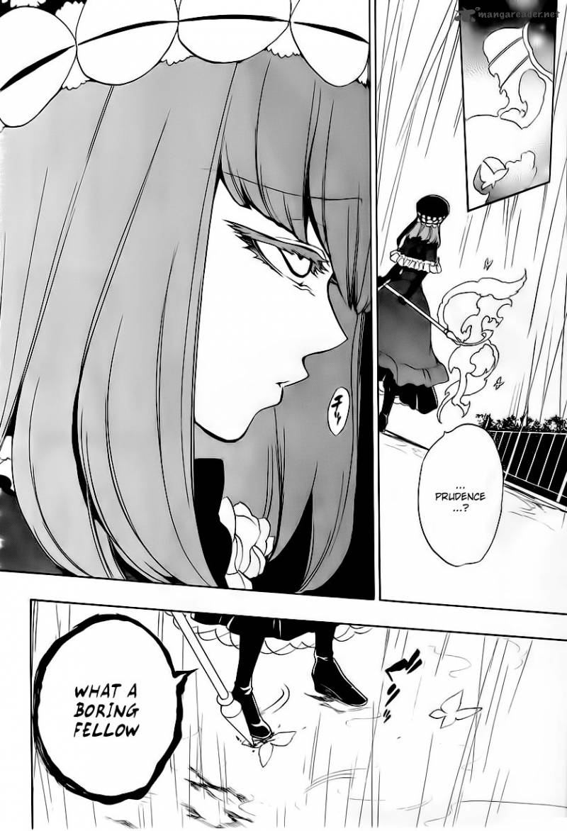 Umineko No Naku Koro Ni Episode 3 12 50