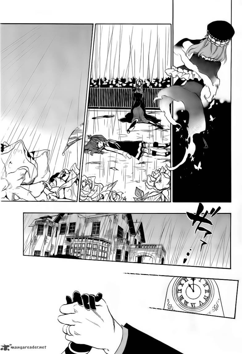 Umineko No Naku Koro Ni Episode 3 12 51