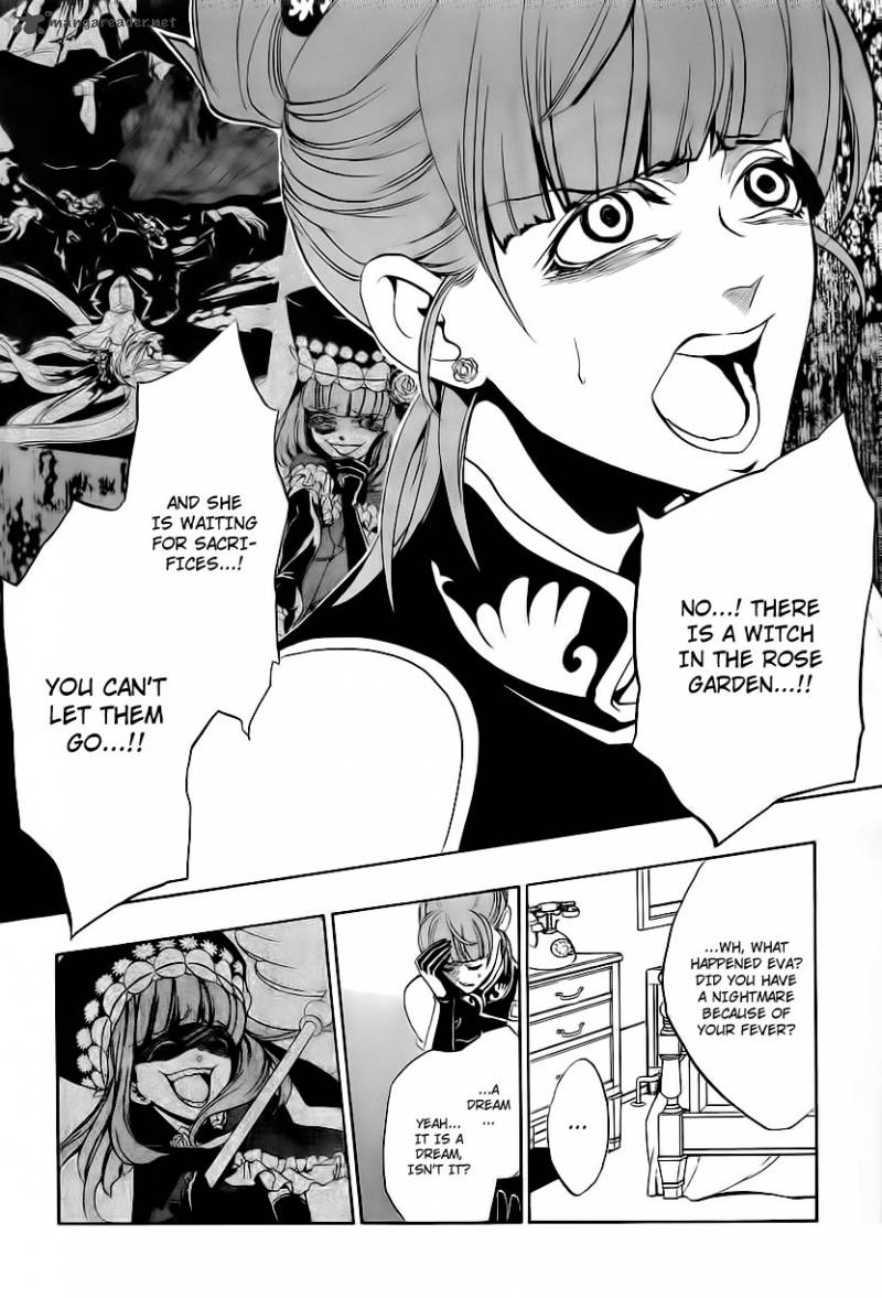 Umineko No Naku Koro Ni Episode 3 12 54