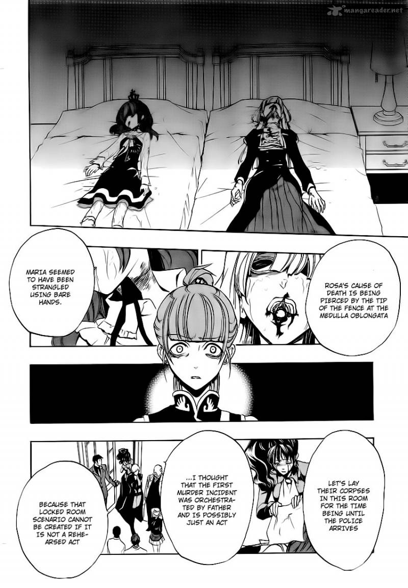 Umineko No Naku Koro Ni Episode 3 12 56