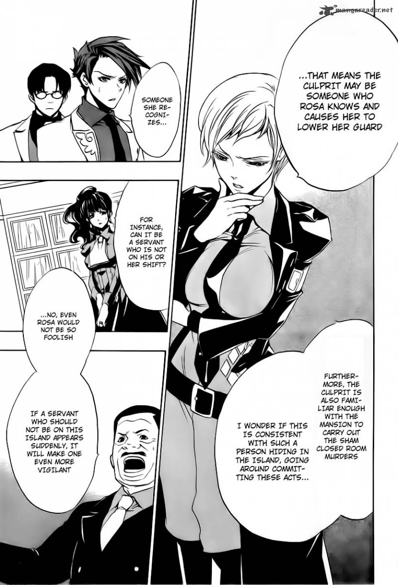 Umineko No Naku Koro Ni Episode 3 12 59