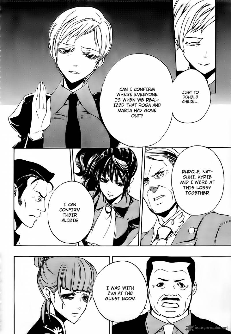 Umineko No Naku Koro Ni Episode 3 12 62