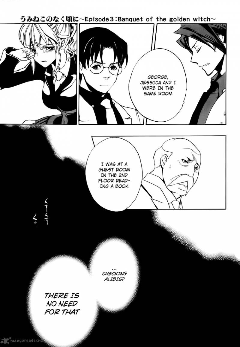 Umineko No Naku Koro Ni Episode 3 12 63