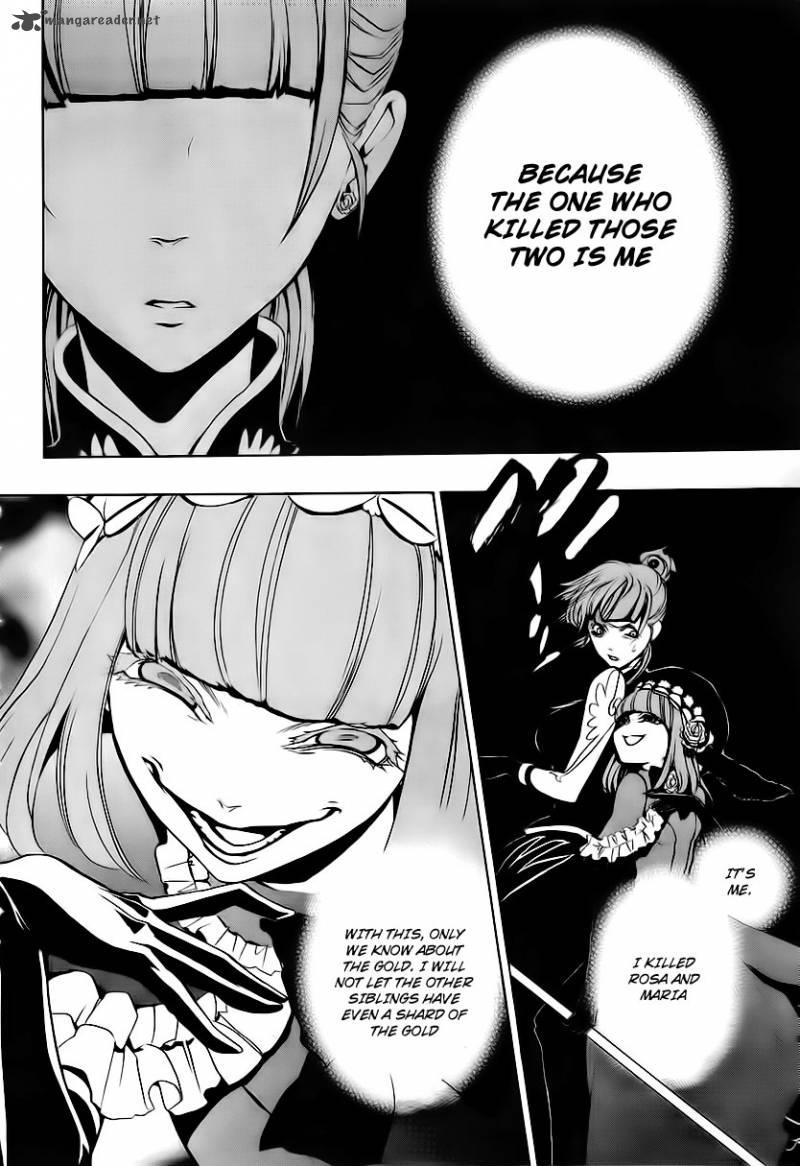 Umineko No Naku Koro Ni Episode 3 12 64