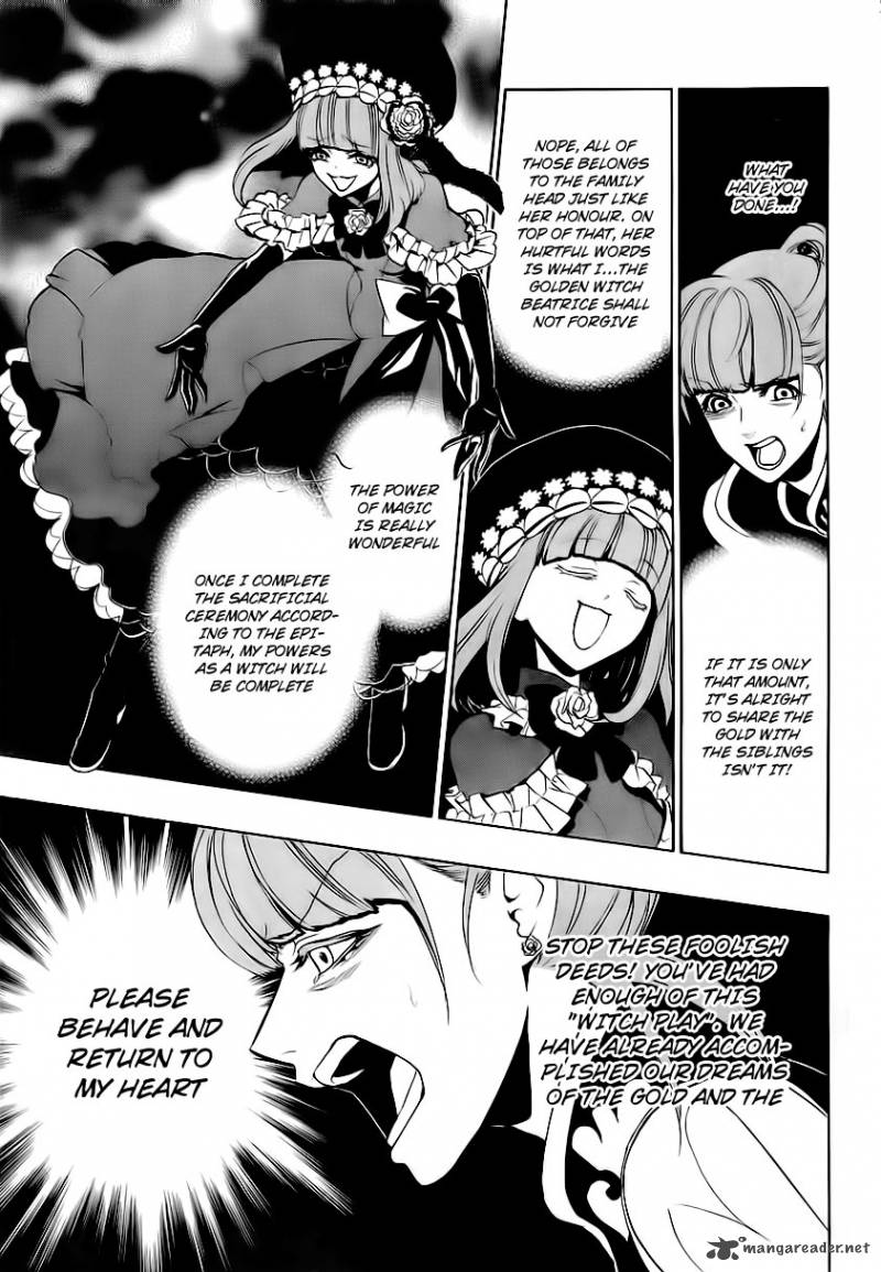 Umineko No Naku Koro Ni Episode 3 12 65