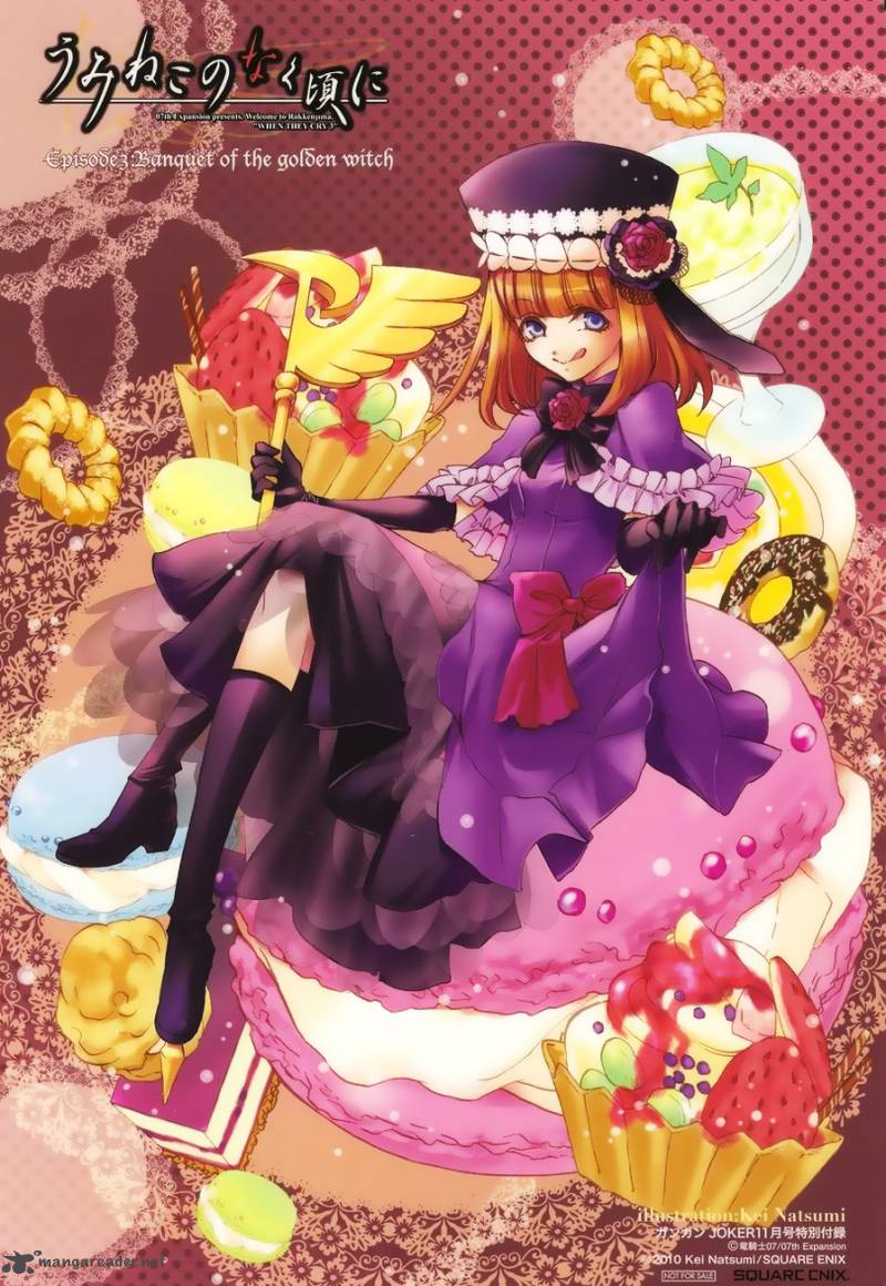 Umineko No Naku Koro Ni Episode 3 13 1