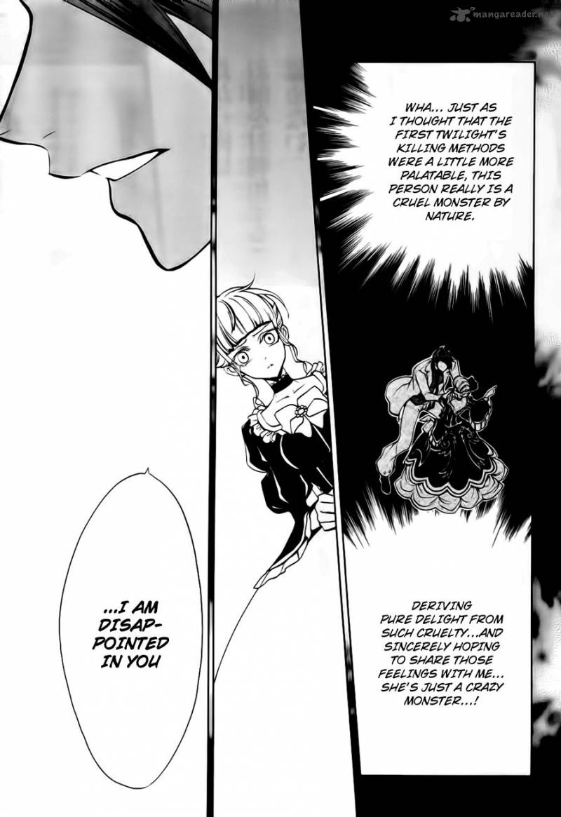 Umineko No Naku Koro Ni Episode 3 13 10
