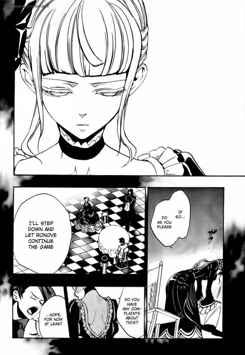 Umineko No Naku Koro Ni Episode 3 13 12