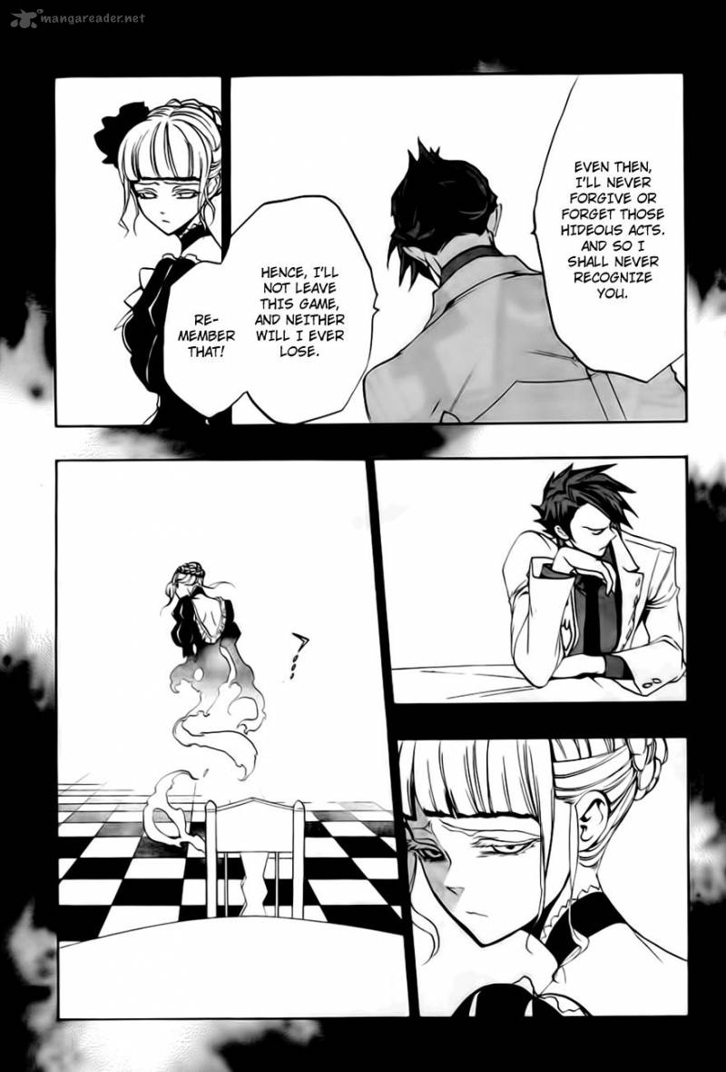 Umineko No Naku Koro Ni Episode 3 13 13