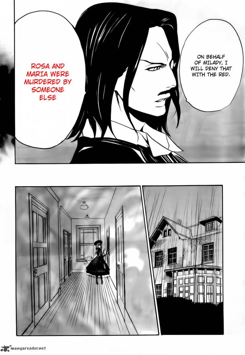 Umineko No Naku Koro Ni Episode 3 13 16