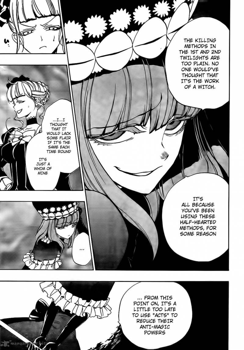 Umineko No Naku Koro Ni Episode 3 13 21
