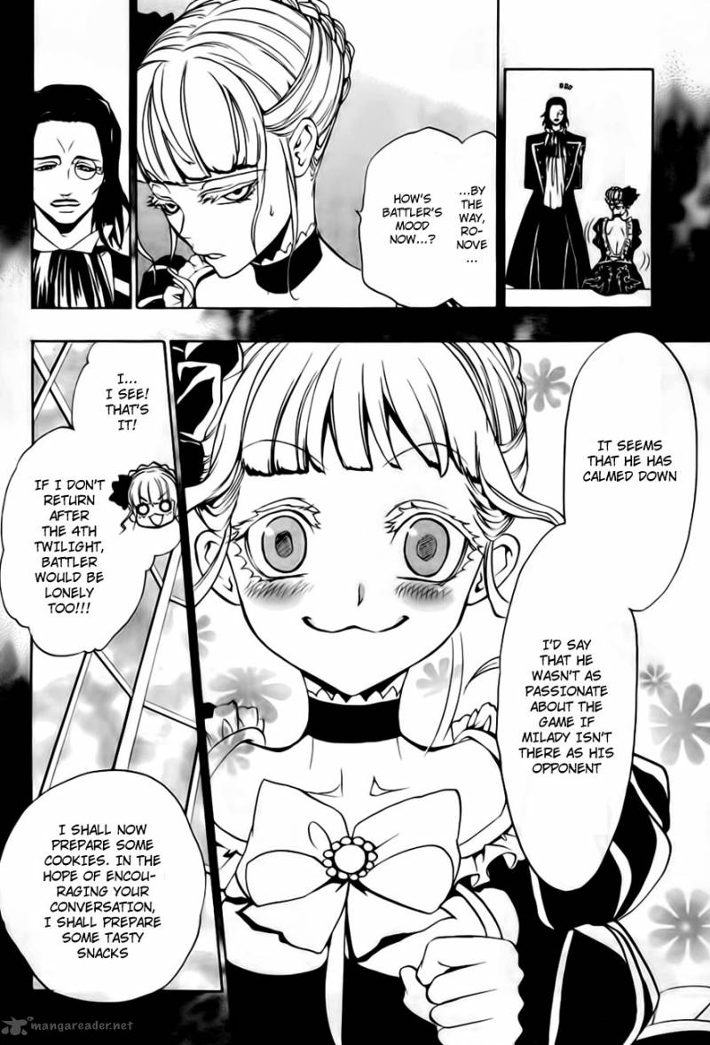 Umineko No Naku Koro Ni Episode 3 13 26