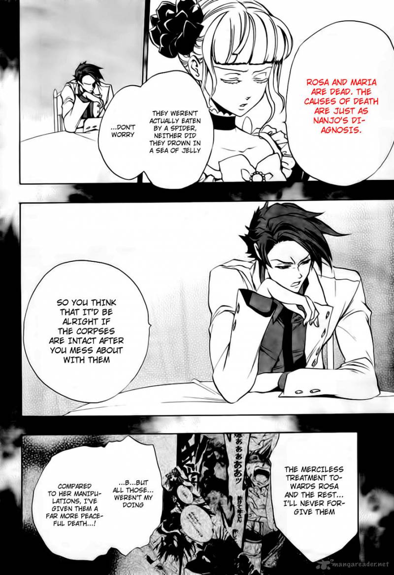 Umineko No Naku Koro Ni Episode 3 13 3