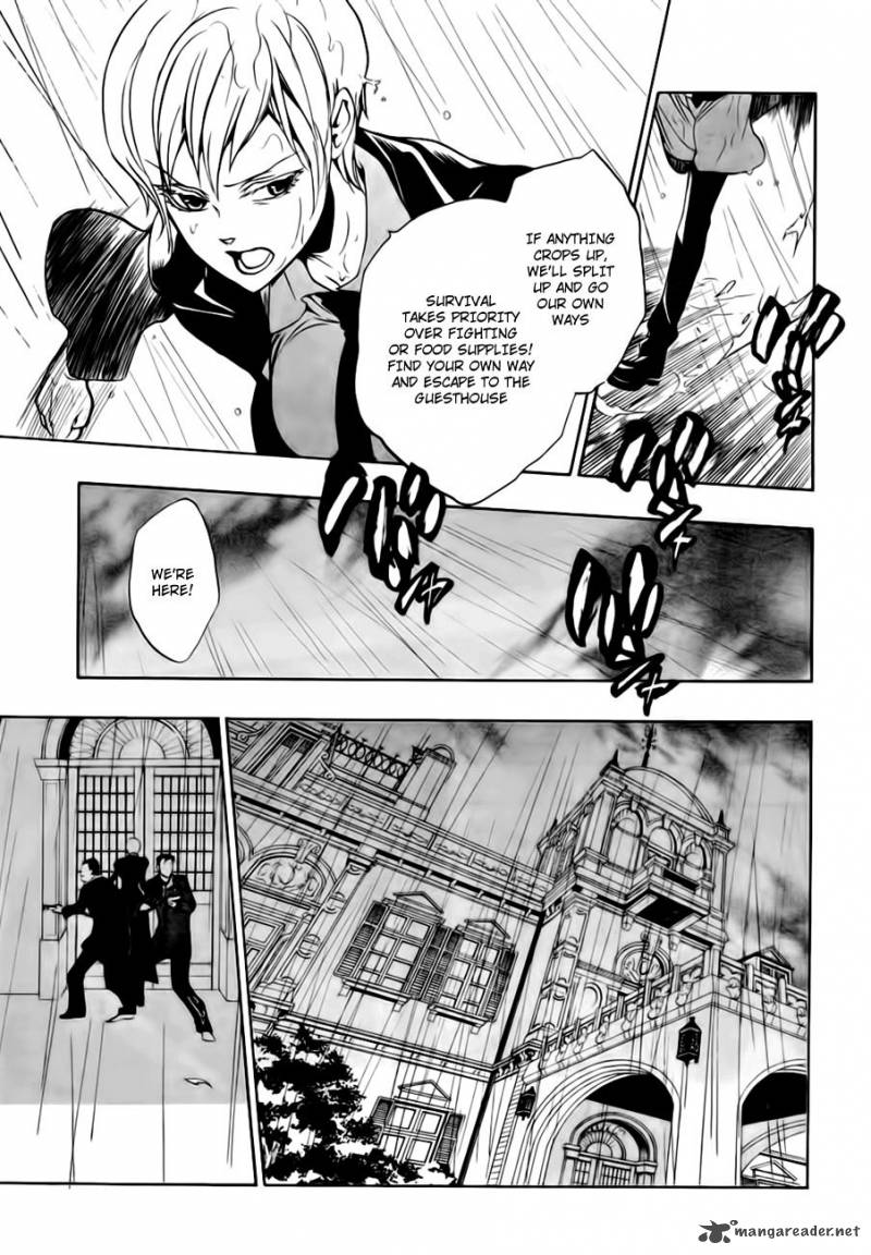 Umineko No Naku Koro Ni Episode 3 13 35