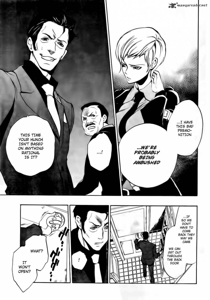 Umineko No Naku Koro Ni Episode 3 13 39