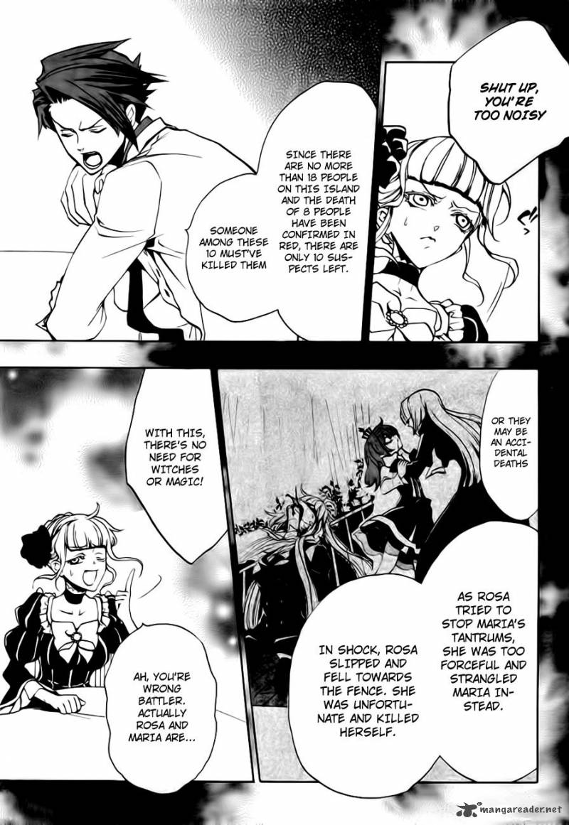 Umineko No Naku Koro Ni Episode 3 13 4