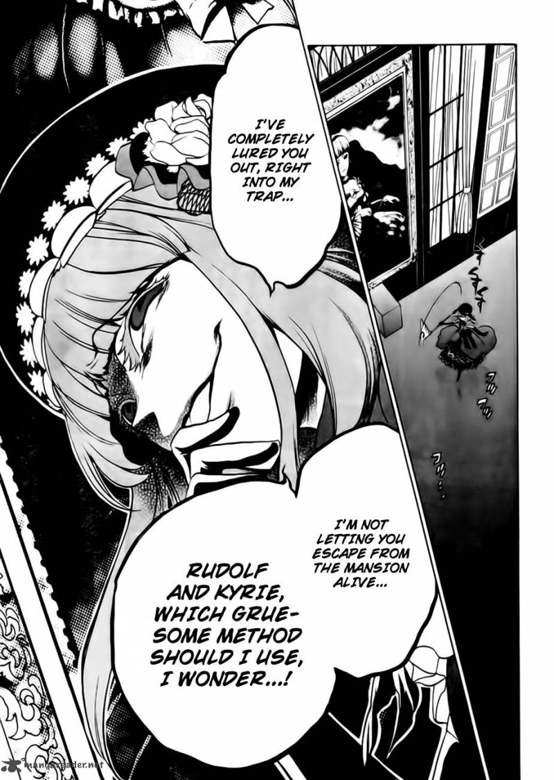 Umineko No Naku Koro Ni Episode 3 13 41