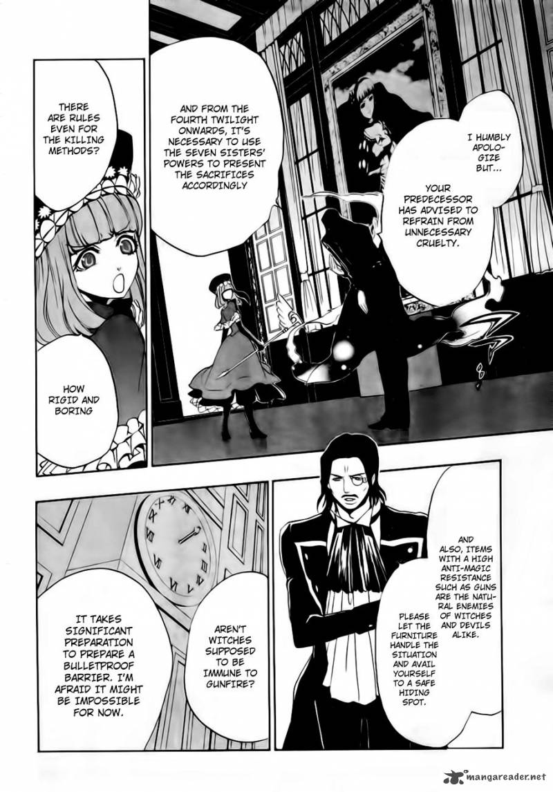 Umineko No Naku Koro Ni Episode 3 13 42