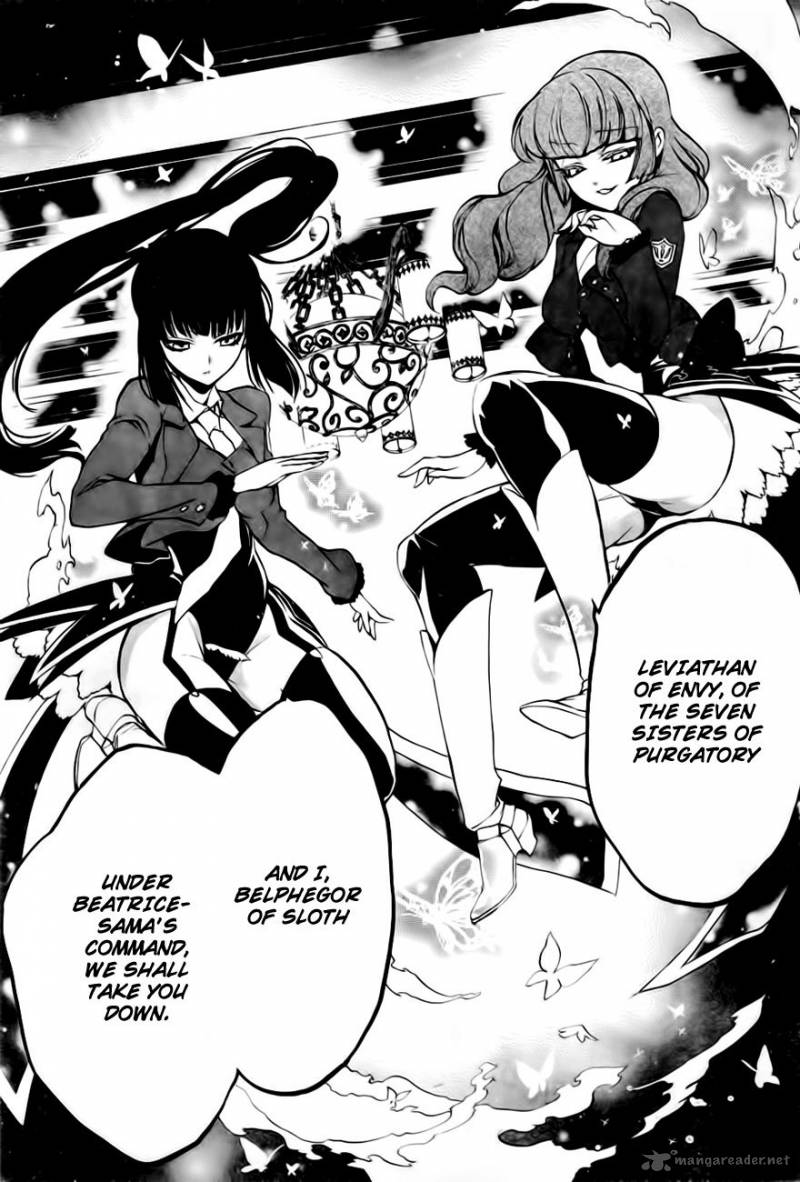 Umineko No Naku Koro Ni Episode 3 13 45