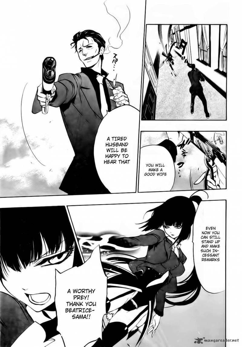 Umineko No Naku Koro Ni Episode 3 13 49