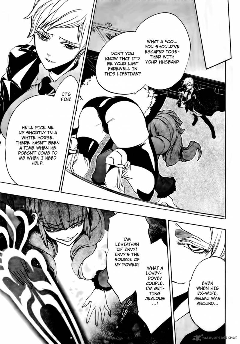 Umineko No Naku Koro Ni Episode 3 13 53
