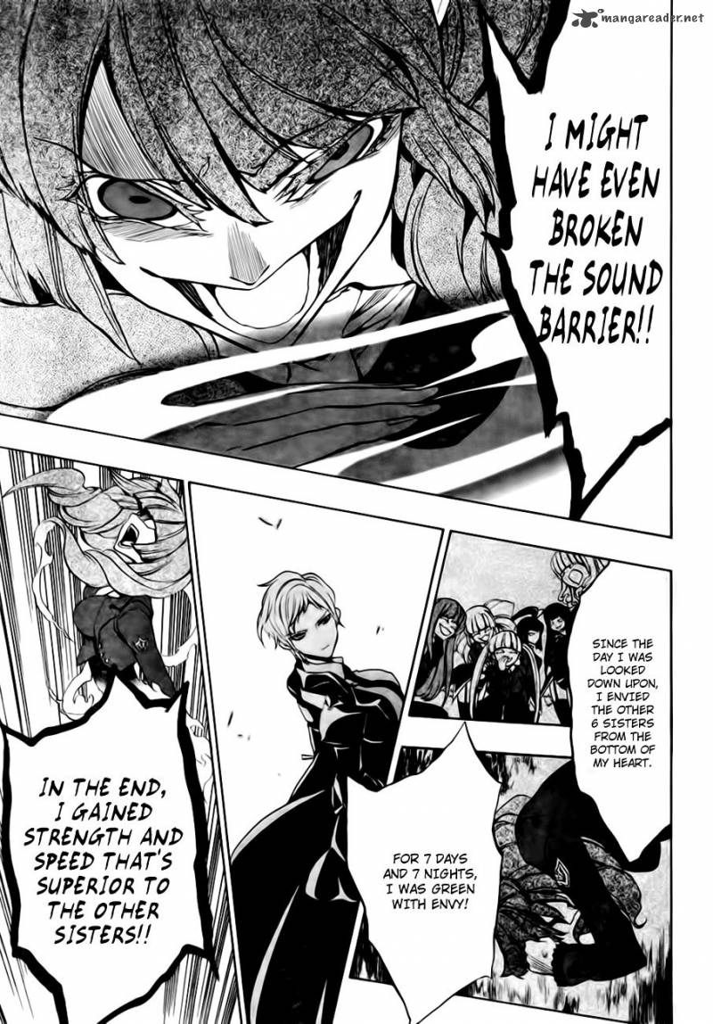 Umineko No Naku Koro Ni Episode 3 13 57