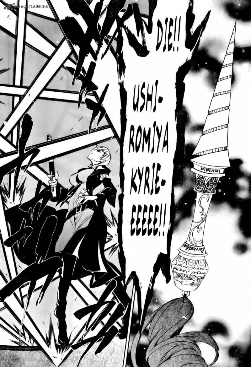 Umineko No Naku Koro Ni Episode 3 13 58