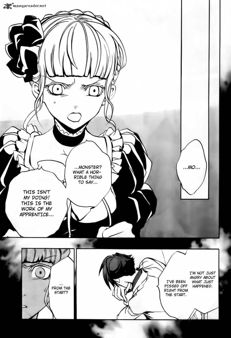 Umineko No Naku Koro Ni Episode 3 13 6