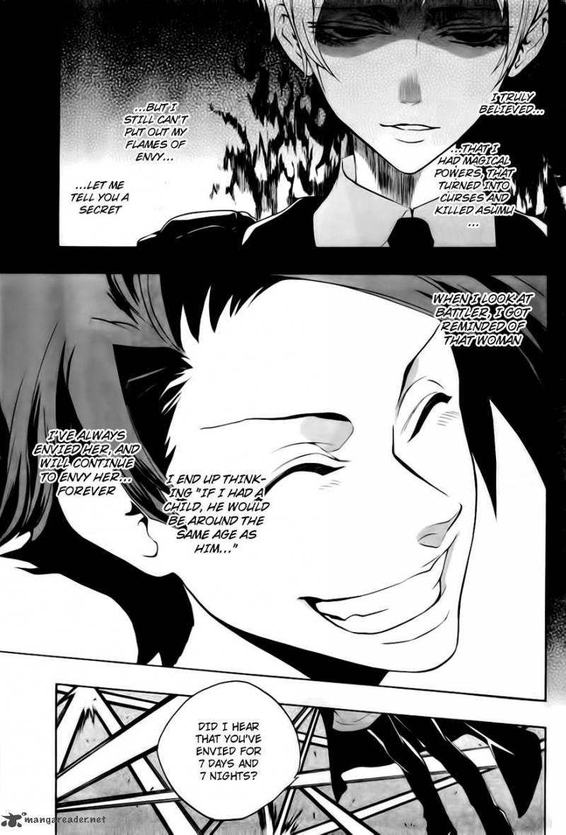 Umineko No Naku Koro Ni Episode 3 13 61