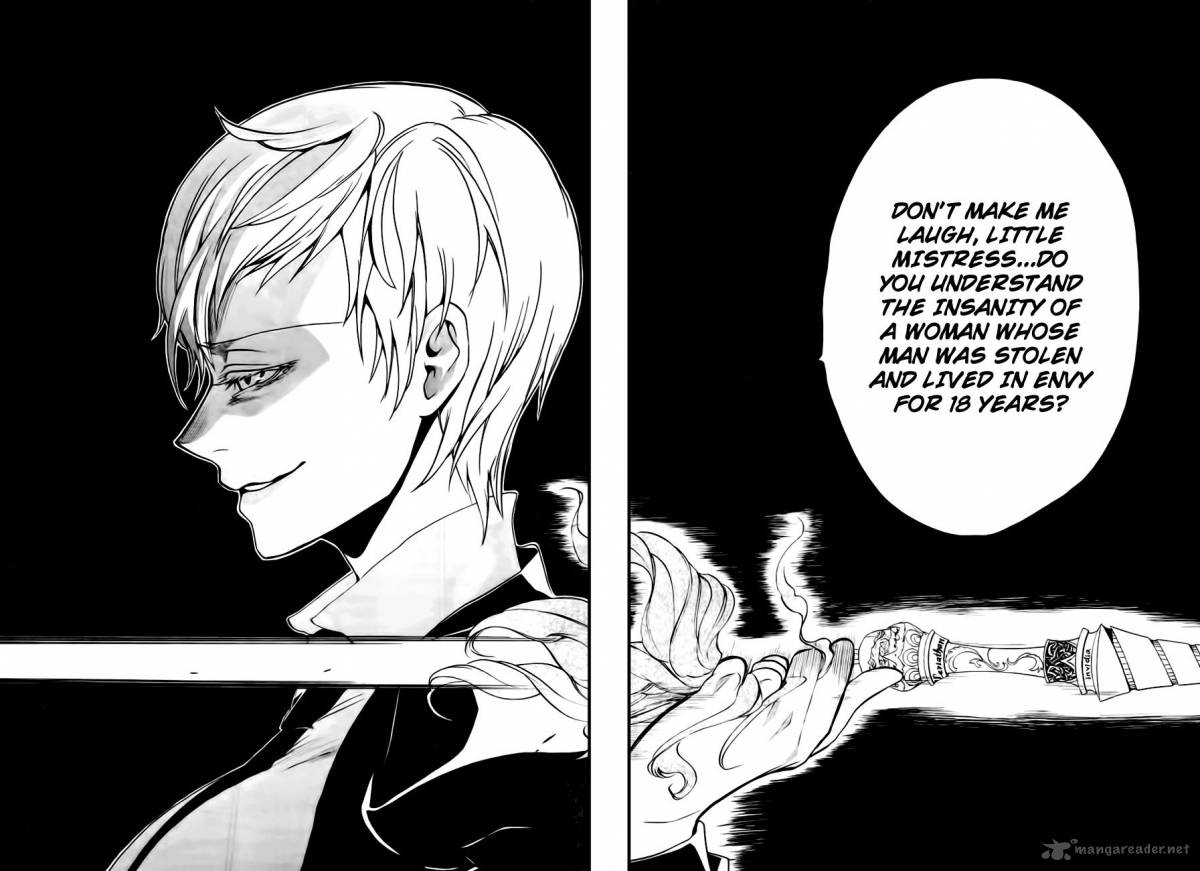 Umineko No Naku Koro Ni Episode 3 13 62