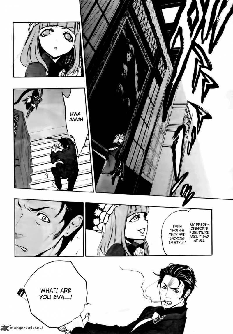 Umineko No Naku Koro Ni Episode 3 13 64