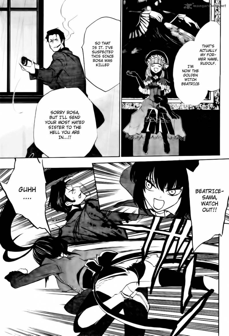 Umineko No Naku Koro Ni Episode 3 13 65