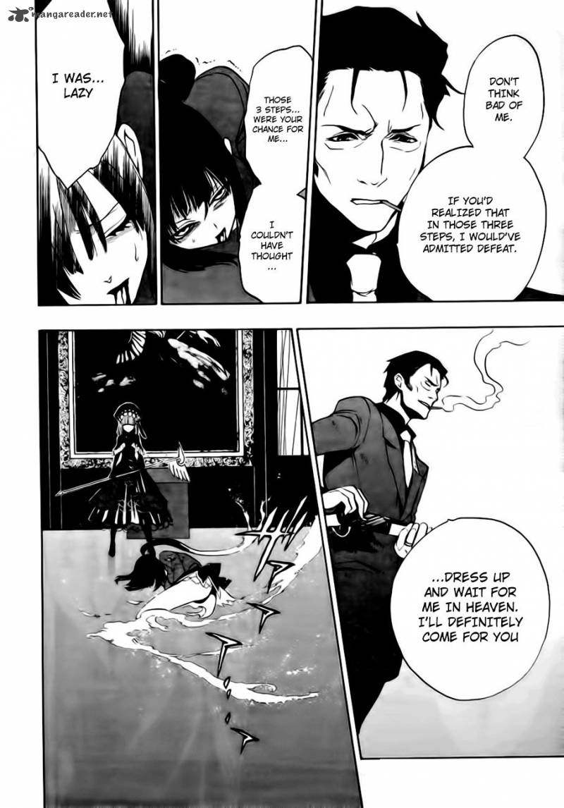 Umineko No Naku Koro Ni Episode 3 13 71