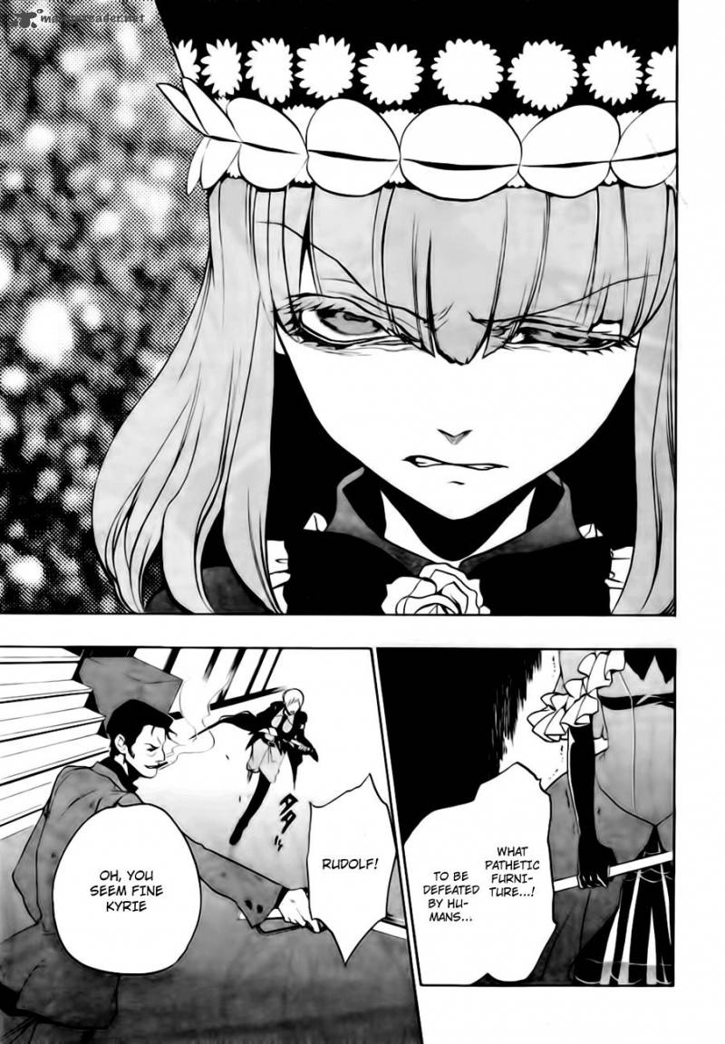 Umineko No Naku Koro Ni Episode 3 13 72
