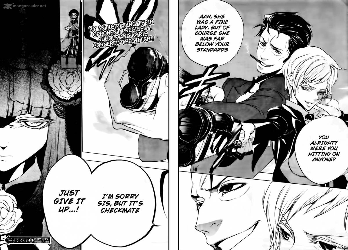 Umineko No Naku Koro Ni Episode 3 13 73
