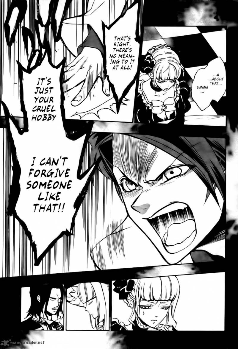Umineko No Naku Koro Ni Episode 3 13 8