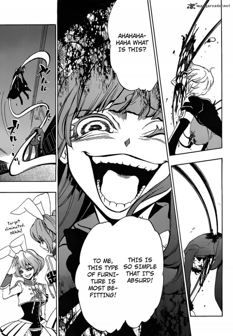 Umineko No Naku Koro Ni Episode 3 14 12